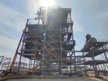 PAEC- Mega Project (EAPL)